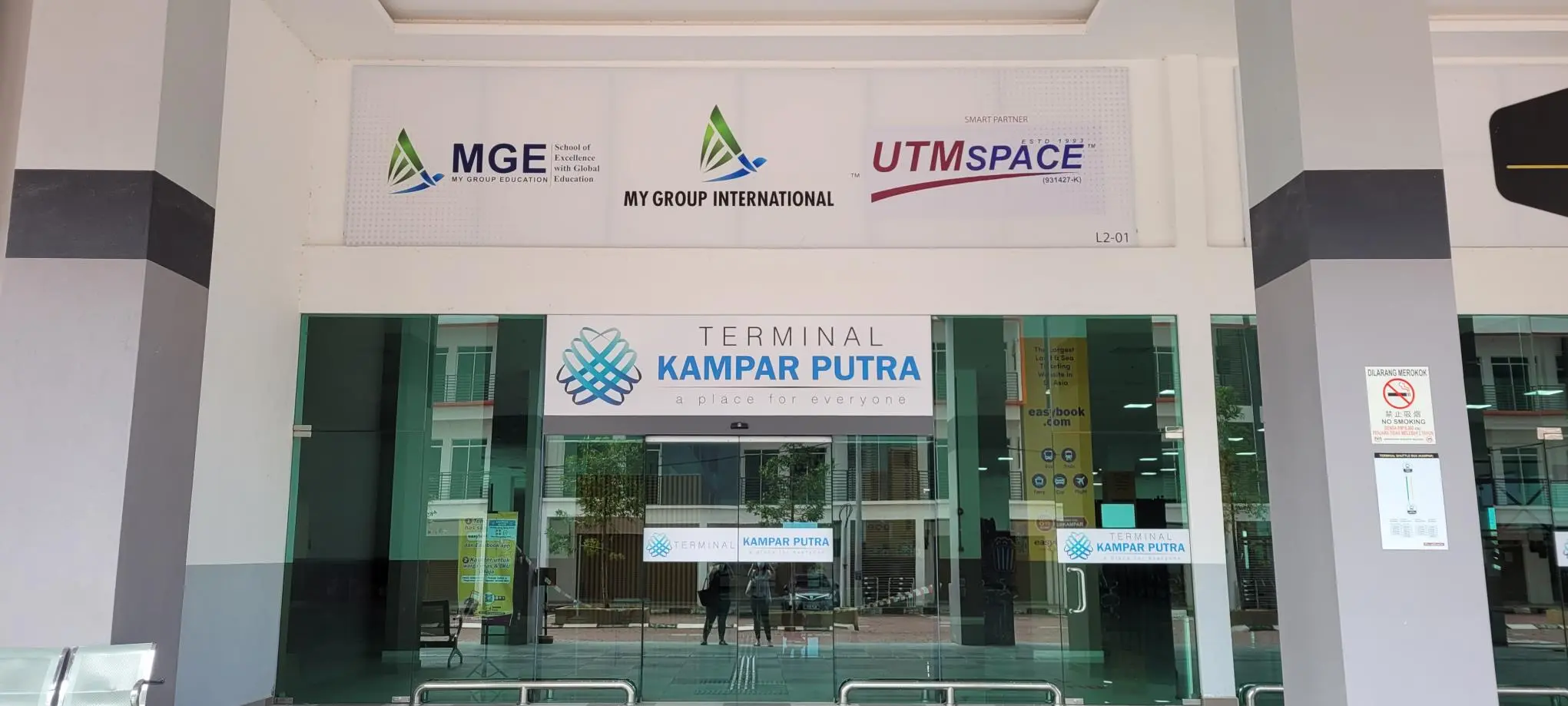 My Group International Kampar Campus