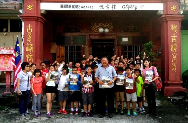 Nanyang Siang Pau and the Tourism Board launch "Fun Touring Perak.