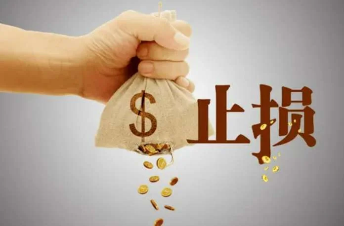 Lim Kee Siang: Over Half of Members Cease Operations to Cut Losses